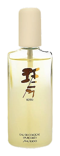 Koto by Shiseido