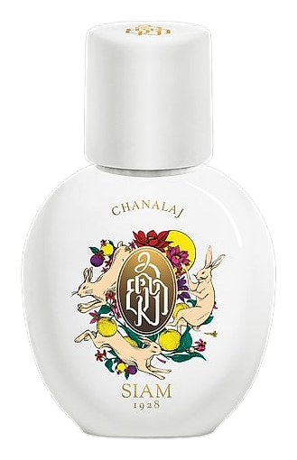 Chanalaj 2023 Edition by SIAM 1928