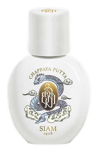SIAM 1928 Chappaya Putta