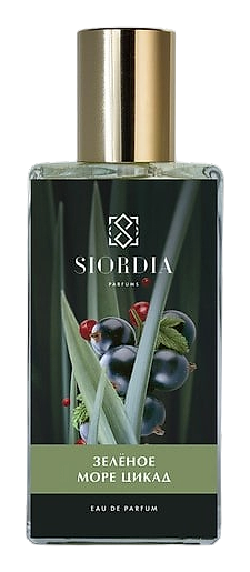 The Green Sea of Сicadas (Зеленое Море Цикад) by Siordia Parfums