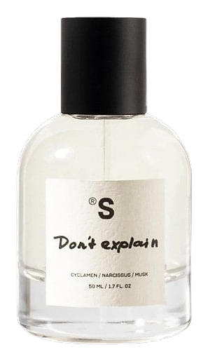 Don't Explain by Sister's Aroma