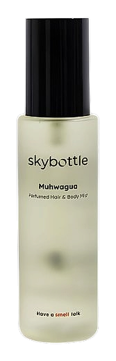 Muhwagua Mist
