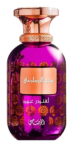 Somow Al Rasasi Lamaan Lavender Oud by Rasasi