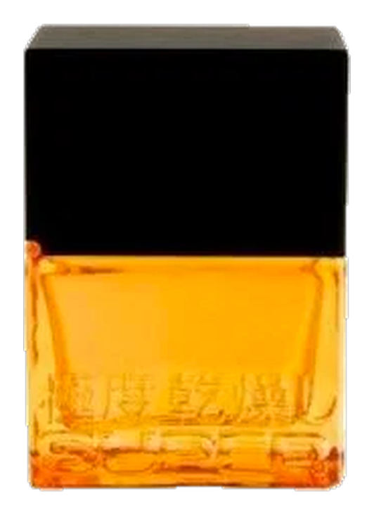 Orange by Superdry