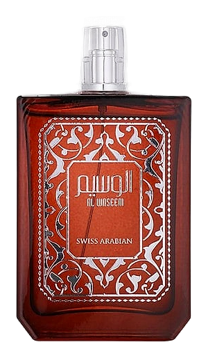 Al Waseem by Swiss Arabian