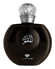 Dehn al oud el Qamer by Swiss Arabian
