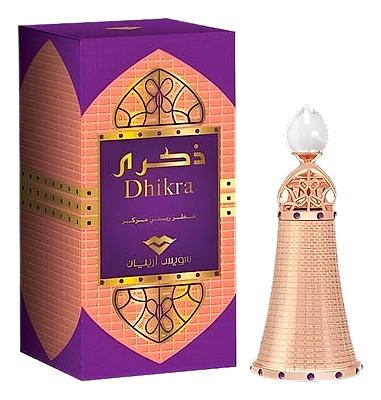Dhikra by Swiss Arabian