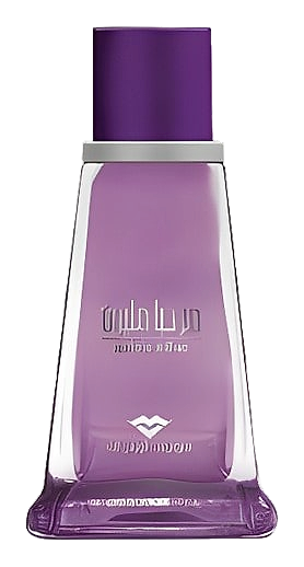 Marhaba Million by Swiss Arabian