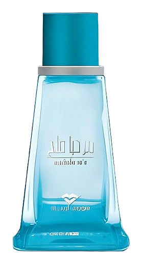 Marhaba Saa by Swiss Arabian – Eau de Parfum