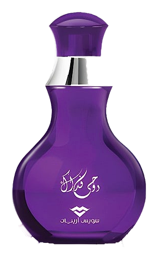 Roohi Fedak by Swiss Arabian