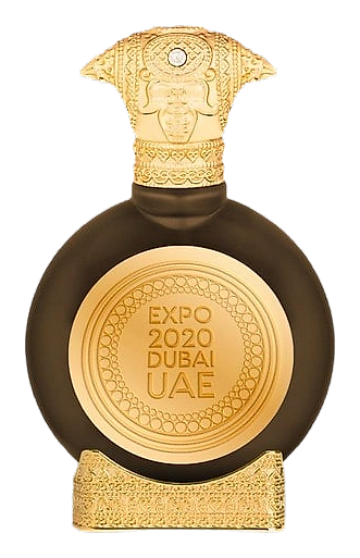 Expo 2020, World Forum by Taif Al Emarat
