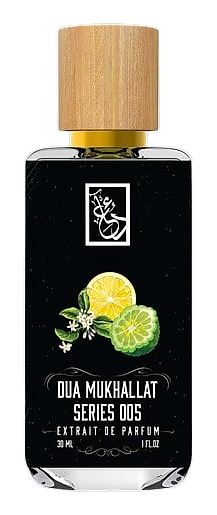 Dua Mukhallat Series 005 by The Dua Brand