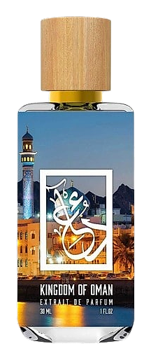 Kingdom of Oman by The Dua Brand
