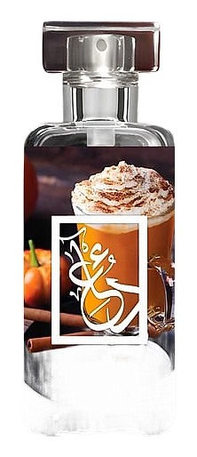 The Dua Brand Pumpkin Spice 2.0