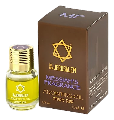 Messiah's Fragrance