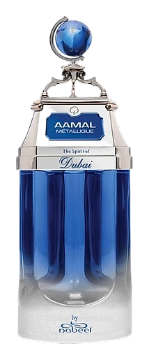 Aamal Metallique by The Spirit of Dubai