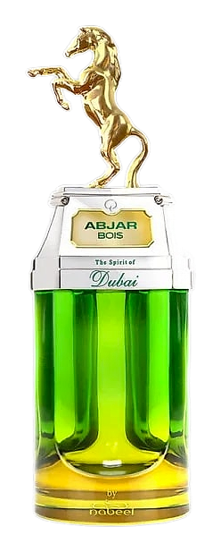 Abjar Bois by The Spirit of Dubai