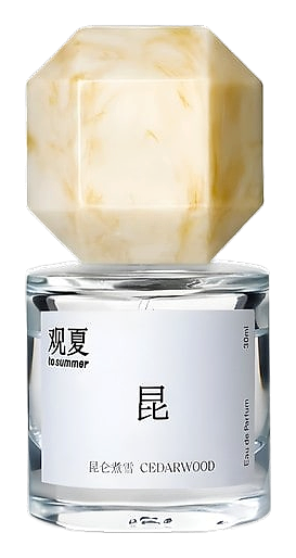 Cedarwood 昆仑煮雪 by To Summer | 观夏