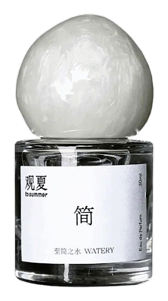 Watery 至简之水 by To Summer | 观夏