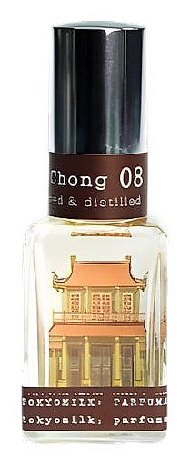 Lapsang Su Chong by Tokyo Milk Parfumerie Curiosite