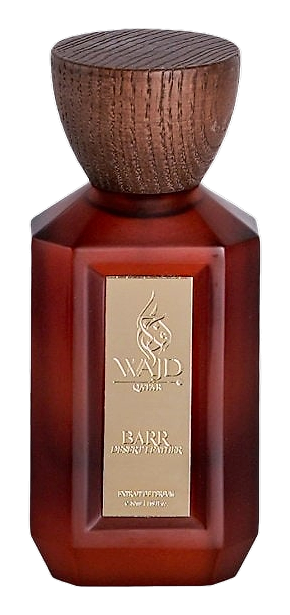BARR - Desert Leather