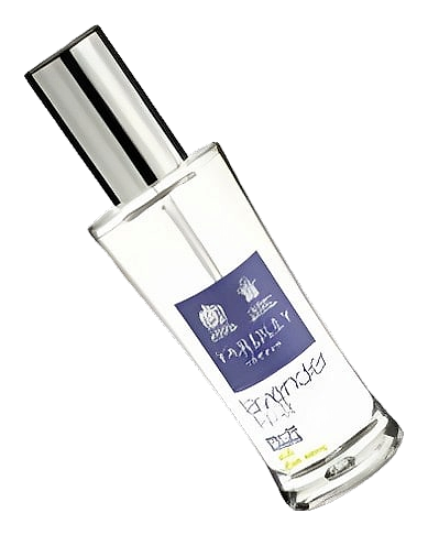 Lavender Spa by Yardley