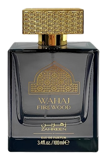 Wahaj Firewood
