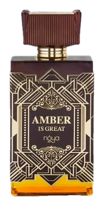 Amber Is Great by Zimaya